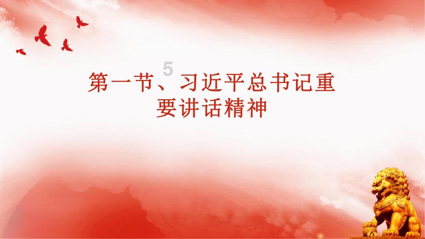 中法60年 | 米其林:轮胎和美食的传奇