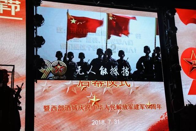 山西有什么特产？游戏画面