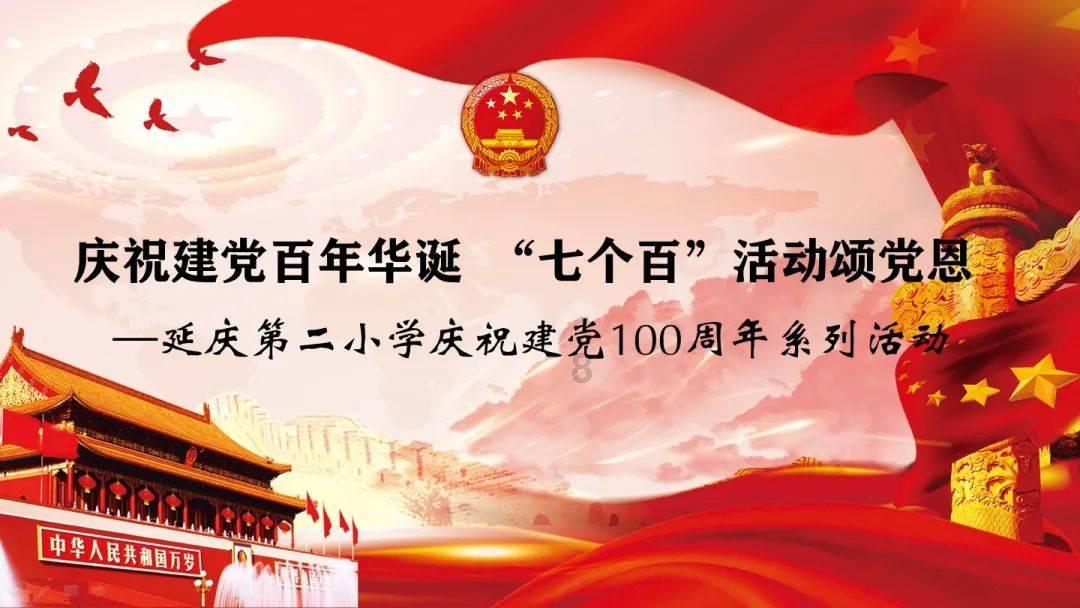 探探猫历险记